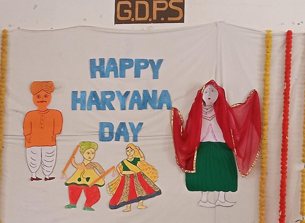 Haryana Day par special drawing/ how to draw Haryana day drawing step by  step/ Haryana Day to all - YouTube